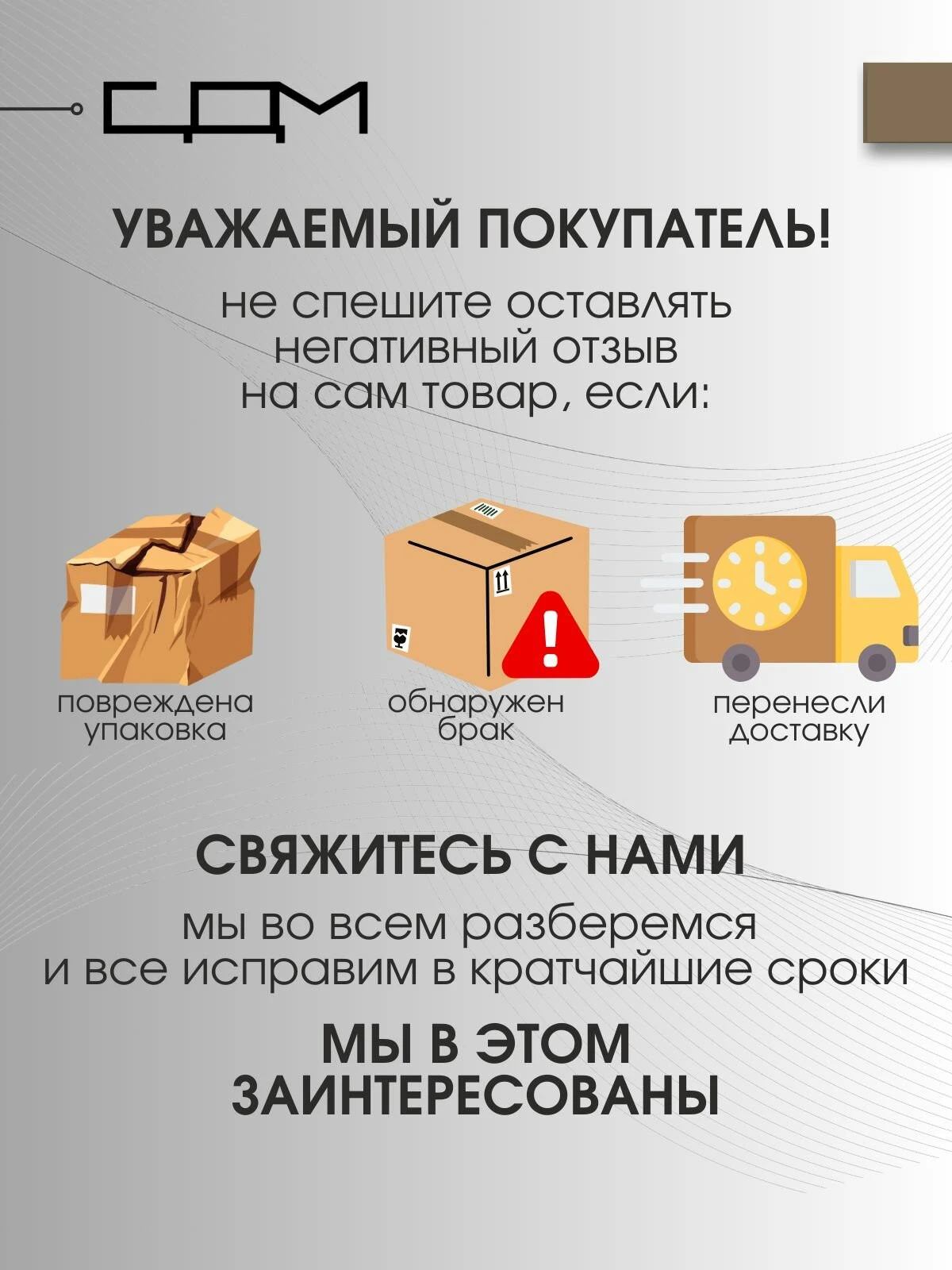 Кухонный гарнитур "Брауни" Без Столешницы, ЛДСП, 3,2 м